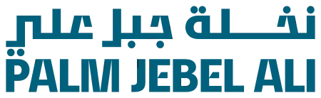 Palm Jebel Ali logo